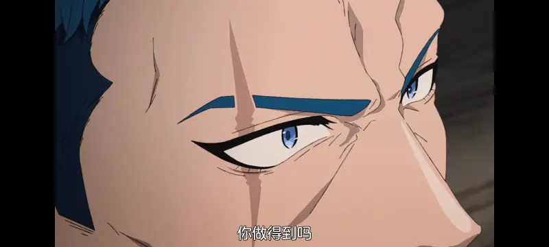 无职转生,无职转生到了异世界就拿出真本事,异世界,动画,动漫,番剧,日漫,二次元,ACG