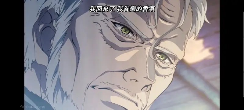 无职转生,无职转生到了异世界就拿出真本事,异世界,动画,动漫,番剧,二次元,日漫,ACG