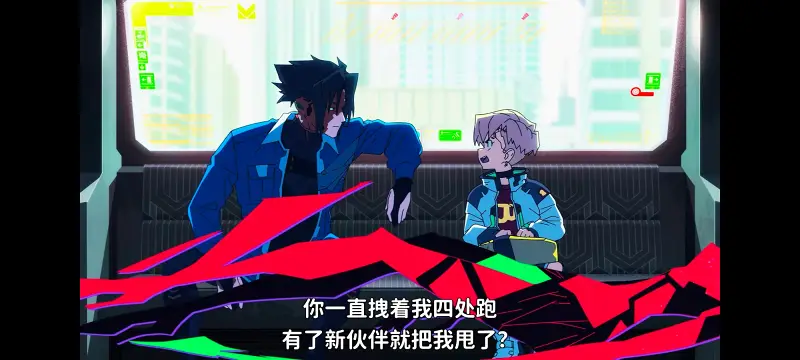 赛博朋克,赛博朋克边缘行者,赛博朋克边缘行者2,动画,动漫,番剧,二次元,ACG