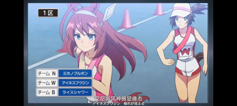 赛马娘,赛马娘PrettyDreby,动画,动漫,番剧,ACG
