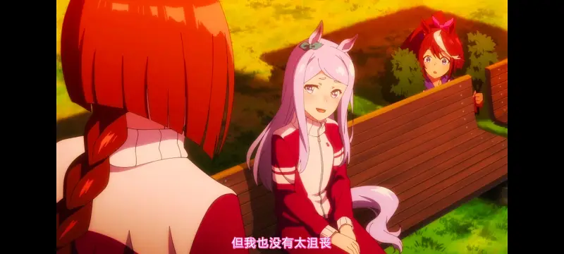 赛马娘,赛马娘PrettyDreby,动画,动漫,AMV,MAD,二次元,ACG