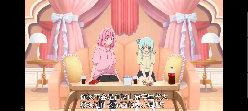 我怎么可能成为你的恋人不行不行,百合,动画,动漫,百合动漫,番剧,ACG