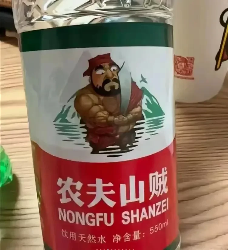 逗图,弔图,搞笑,趣图