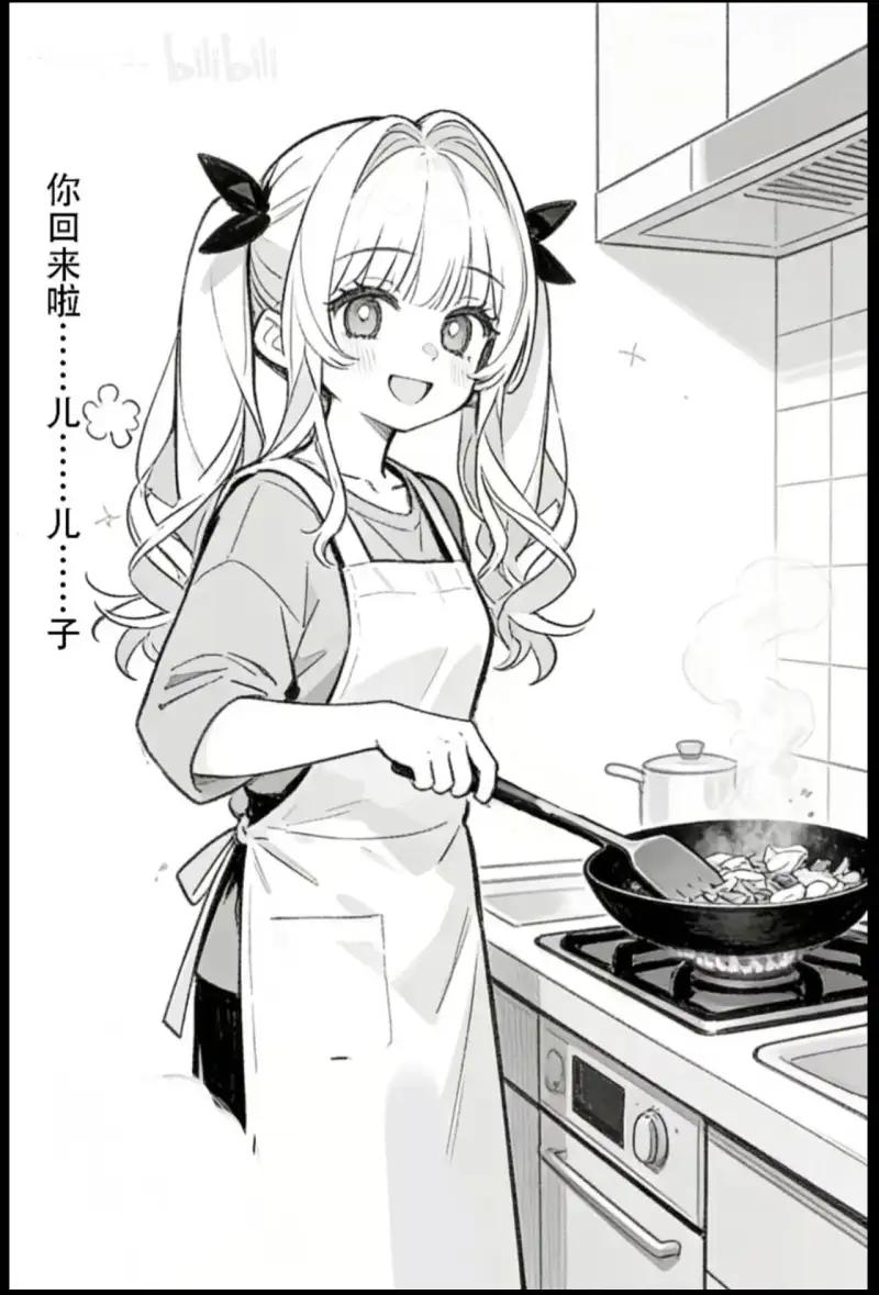 插画