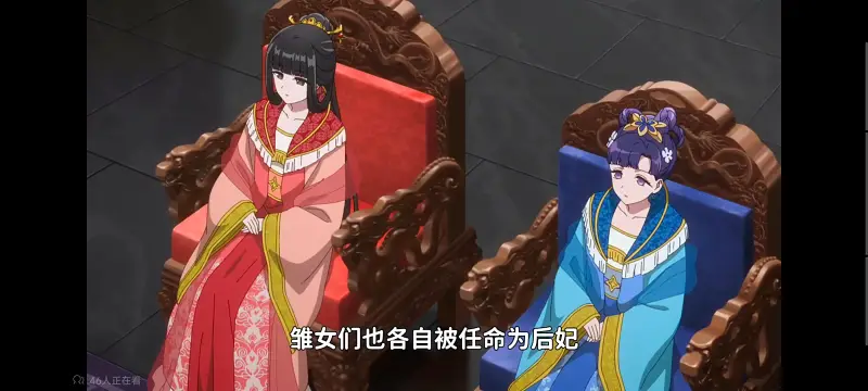 恶女不才请多关照雏宫蝶鼠替换传,虽然我是不完美恶女雏宫蝶鼠替换传,动画,番剧,动漫,二次元,ACG,日漫