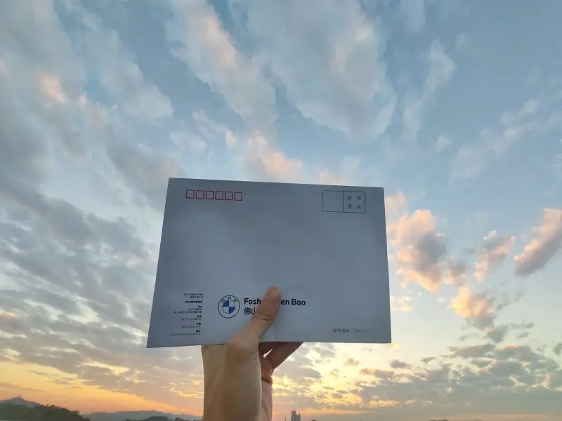 每个人都有自己的人生进度