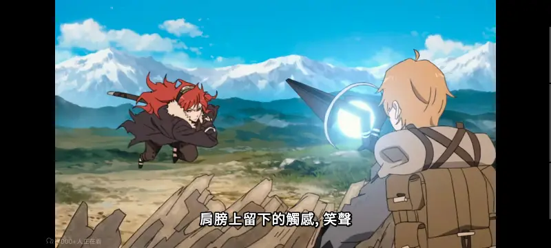 无职转生,无职转生到了异世界就拿出真本事,异世界,动画,动漫,番剧,二次元,日漫,ACG