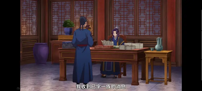 药屋少女的呢喃,药师少女的独语,动画,动漫,番剧,日漫,二次元,ACG