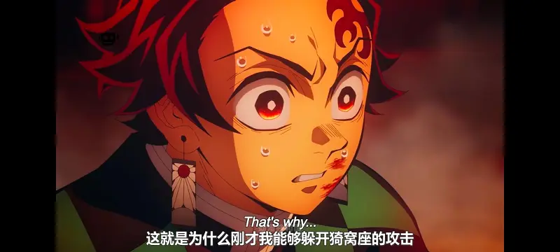 鬼灭之刃,鬼滅之刃,剧场版,鬼灭之刃无限城篇,动画,动漫,动画电影,日漫,ACG,二次元