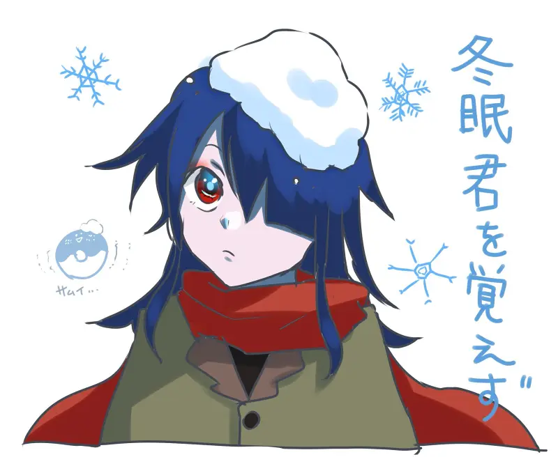 术力口,曲绘,VOCALOID,テンタクル忍者