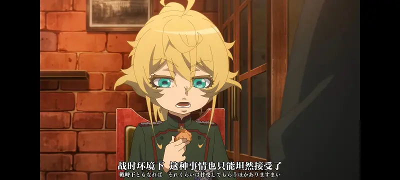 幼女战记,谭雅战记,动画,动漫,番剧,日漫,二次元,ACG,异世界