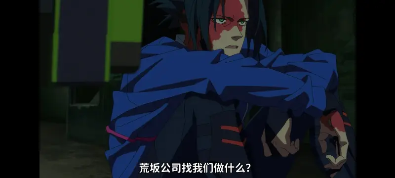 赛博朋克,赛博朋克边缘行者,赛博朋克边缘行者2,动画,动漫,番剧,二次元,ACG