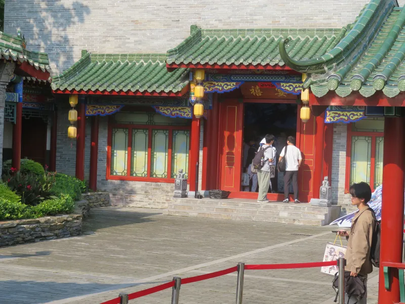 碧蓝档案