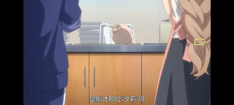 想吃掉我的非人少女,对我垂涎欲滴的非人少女,动画,动漫,番剧,百合,百合动漫,YOUTUBE