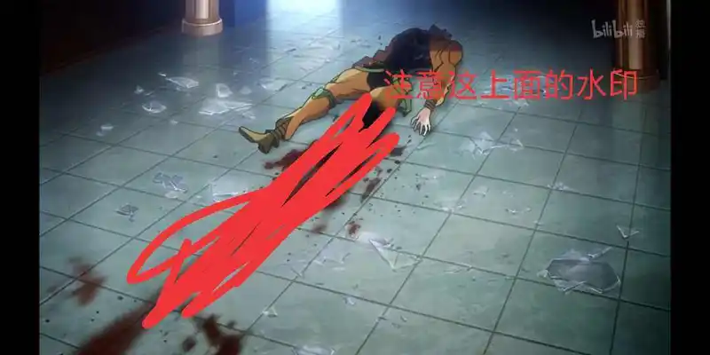 别做了