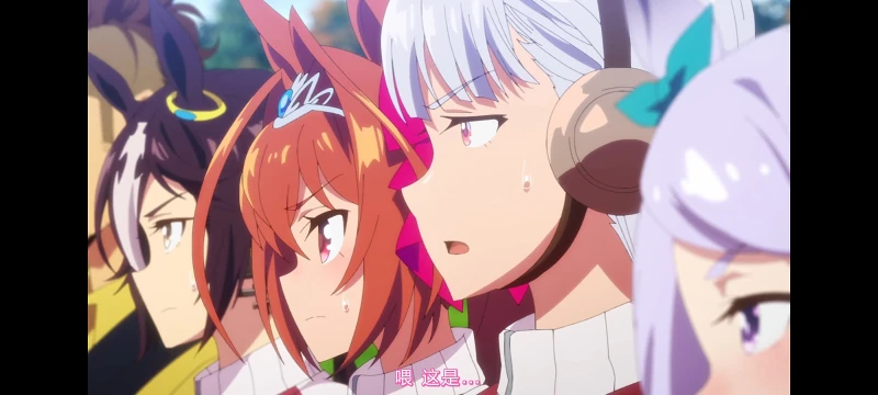 赛马娘,赛马娘第二季,动画,动漫,番剧,二次元,ACG