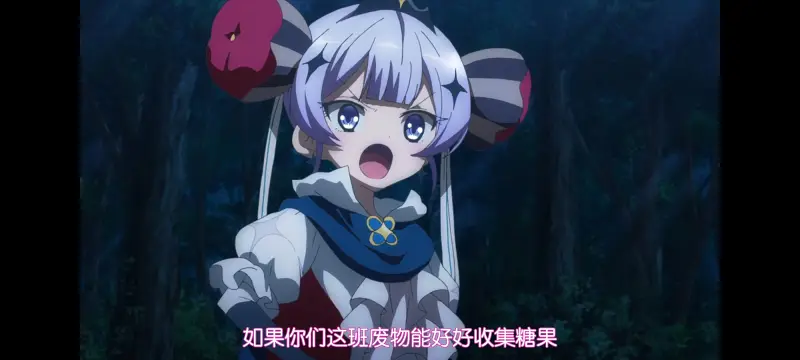 魔法少女育成计划,魔法少女,动画,动漫,番剧,二次元,日漫,ACG