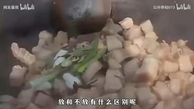 流動小廚神 -補檔網友暮雨