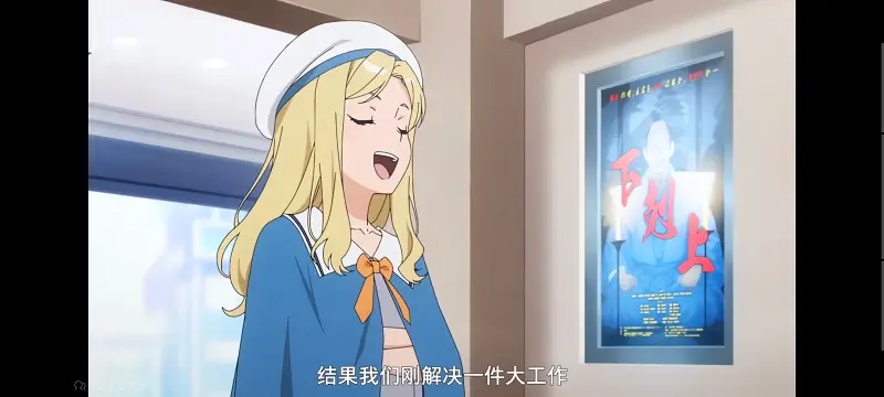 某暗部的少女共栖,魔法禁书目录,动画,动漫,番剧,二次元,ACG,日漫