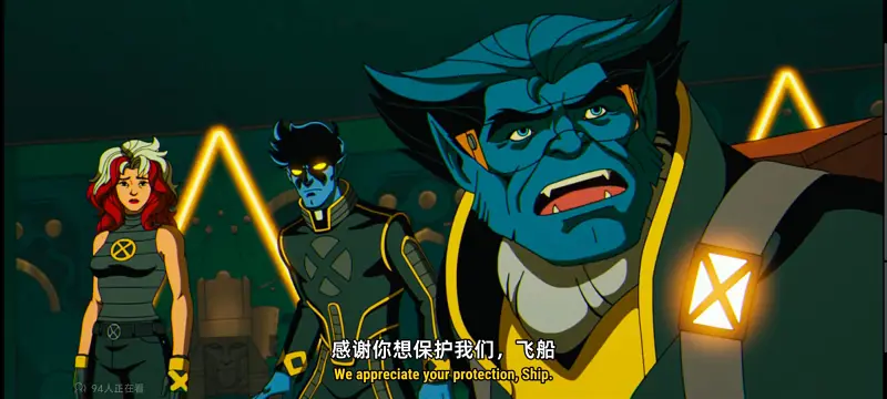 X战警,漫威,动画,动漫,美漫,超级英雄,番剧,ACG,吐槽