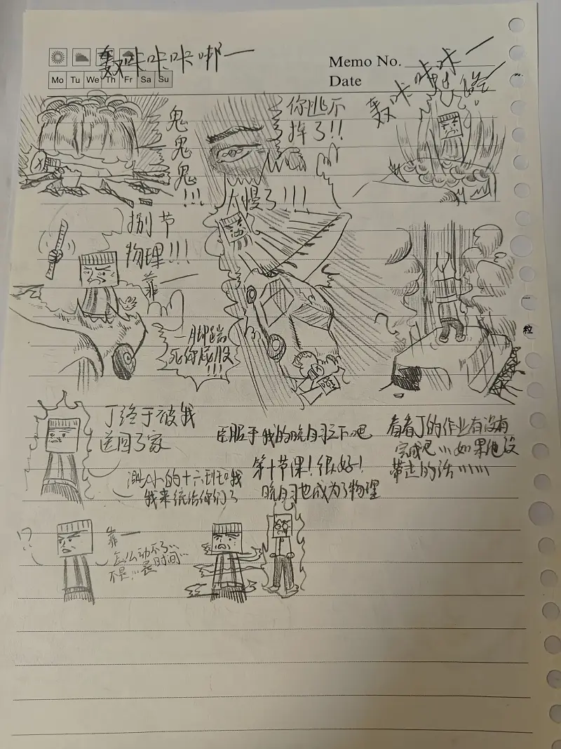 HakuboME,JOJO,咒术回战,东方project,漫画,烂活