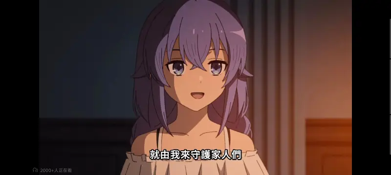 无职转生,无职转生到了异世界就拿出真本事,异世界,动画,动漫,番剧,日漫,二次元,ACG
