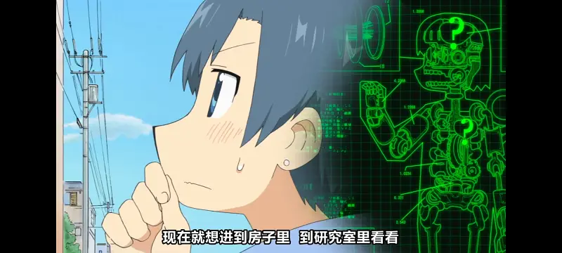 日常,动画,动漫,番剧,日漫,二次元,ACG