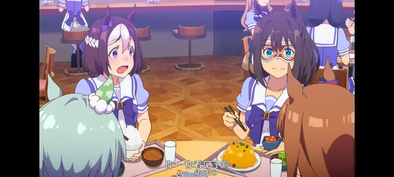 赛马娘,赛马娘PrettyDreby,动画,动漫,番剧,ACG