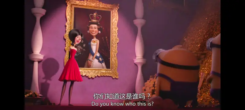 小黄人,小黄人大眼萌,动画,动漫,动画电影,欧美动画,欧美动漫,ACG