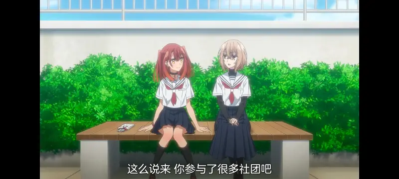想吃掉我的非人少女,对我垂涎欲滴的非人少女,动画,动漫,番剧,百合,百合动漫,YOUTUBE