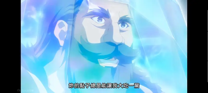 野生的大魔王出现了,野生的最终boss出现了,异世界,动画,动漫,番剧,日漫,ACG,二次元