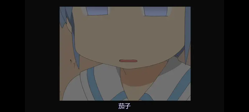 日常,动画,动漫,番剧,二次元,日漫,ACG
