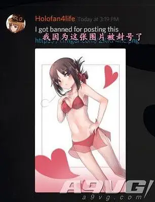 色图无保留