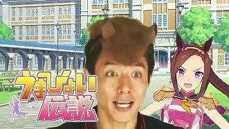 【松冈温布尔登祭'21】马耳蹦跳传说