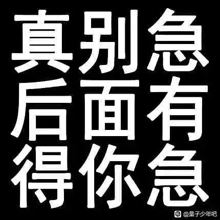 刚伤感完就被大雨困住了