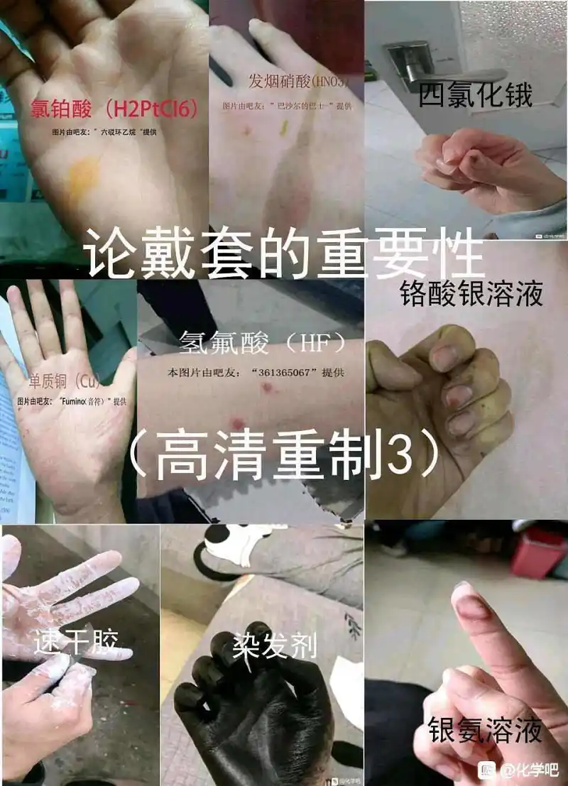 闲聊茶馆
