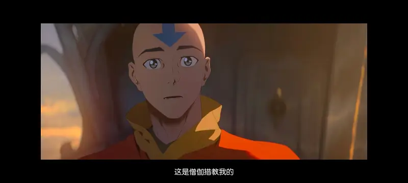 降世神通,安昂传奇,美漫,动画,动漫,番剧,二次元,ACG,动画电影