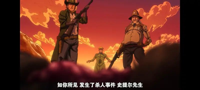 JOJO,JOJO的奇妙冒险,SBR,飙马野郎,动漫,动画,番剧,二次元,ACG,日漫