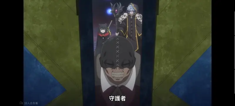 转生成为魔剑了,转生就是剑,异世界,动画,动漫,番剧,二次元,日漫,ACG