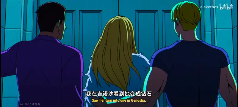 漫威,美漫,超级英雄,X战警,动画,动漫,番剧,ACG