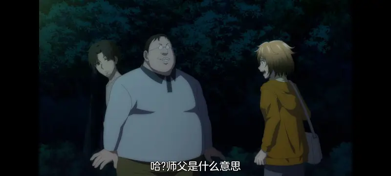 小伽椰并不可怕,神八小妹并不可怕,动画,动漫,番剧,二次元,ACG