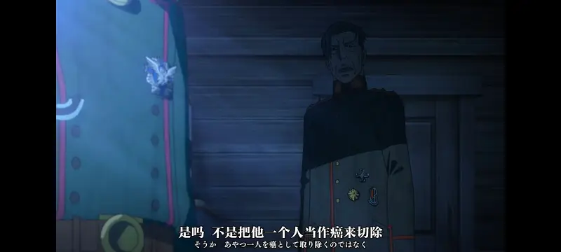 幼女战记,谭雅战记,动画,动漫,番剧,二次元,日漫,ACG
