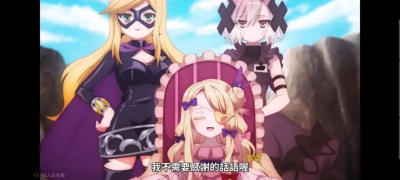 魔法少女育成计划,魔法少女育成计划restart,魔法少女,动画,动漫,番剧,二次元,日漫,ACG