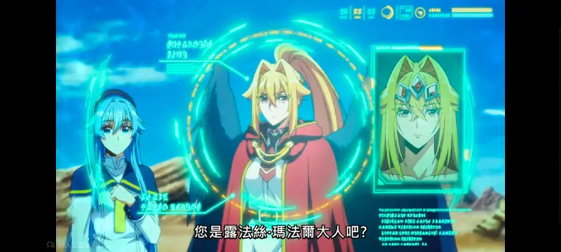 野生的大魔王出现了,野生的最终boss出现了,动画,动漫,番剧,二次元,日漫,异世界,ACG