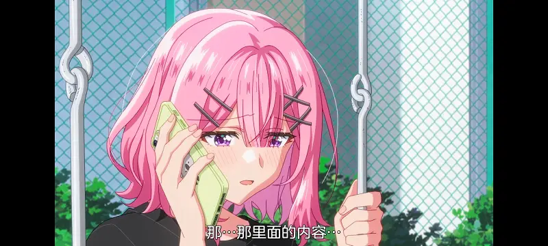 我怎么可能成为你的恋人不行不行,恋人不行,百合,百合番,动漫,动画,番剧,ACG,百合动画