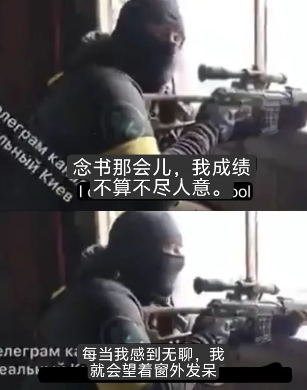 望窗户真的能望出钱 望窗户真的能望出钱