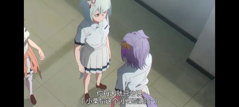 赛马娘,赛马娘PrettyDreby,赛马娘芦毛灰姑娘,芦毛灰姑娘,动画,动漫,番剧,ACG