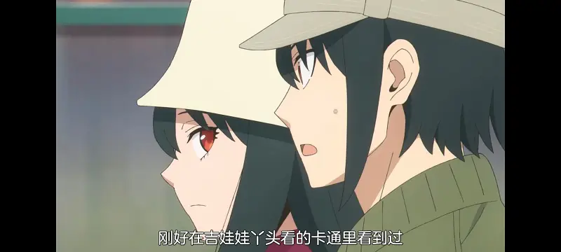 间谍过家家,SPYFAMILY,动画,动漫,番剧,ACG