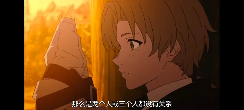 无职转生,无职转生到了异世界就拿出真本事,异世界,动画,动漫,番剧,日漫,二次元,ACG