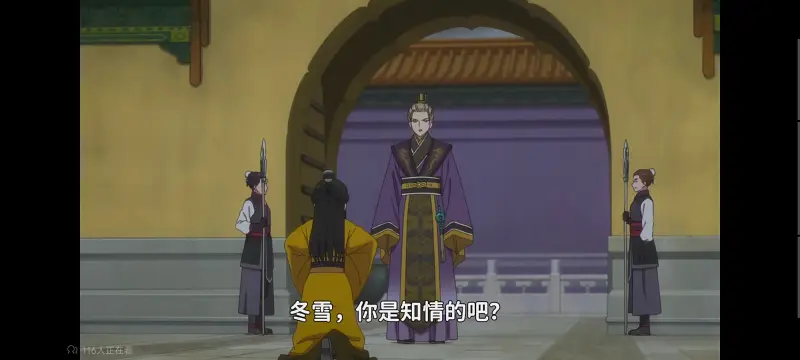 虽然我是不完美恶女雏宫蝶鼠替换传,恶女不才请多关照雏宫蝶鼠替换传,动画,动漫,番剧,二次元,ACG,日漫